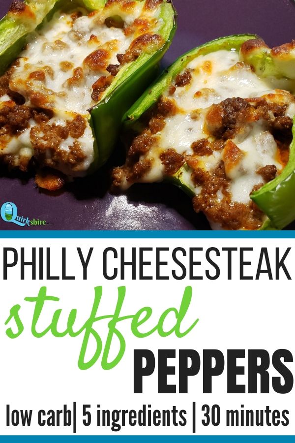 These quick and easy low carb Philly cheesesteak stuffed peppers are perfect for a busy weeknight dinner for the family. Whip them up with just 5 ingredients and 30 minutes!